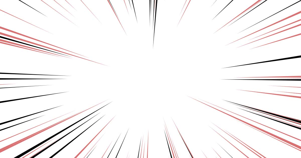 Explodeline animated background